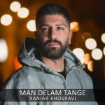 دانلود آهنگ زانیار خسروی به نام من دلم تنگه / من حالم خوب نیست من دلم تنگه