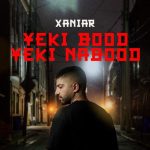 دانلود آهنگ زانیار خسروی به نام یکی بود یکی نبود / یکی بود یکی نبود زیر گنبد کبود