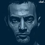 دانلود آهنگ یاس به نام انتظار / صدای خستمو میشنوی که تو ماورای حسه چون که دیگه