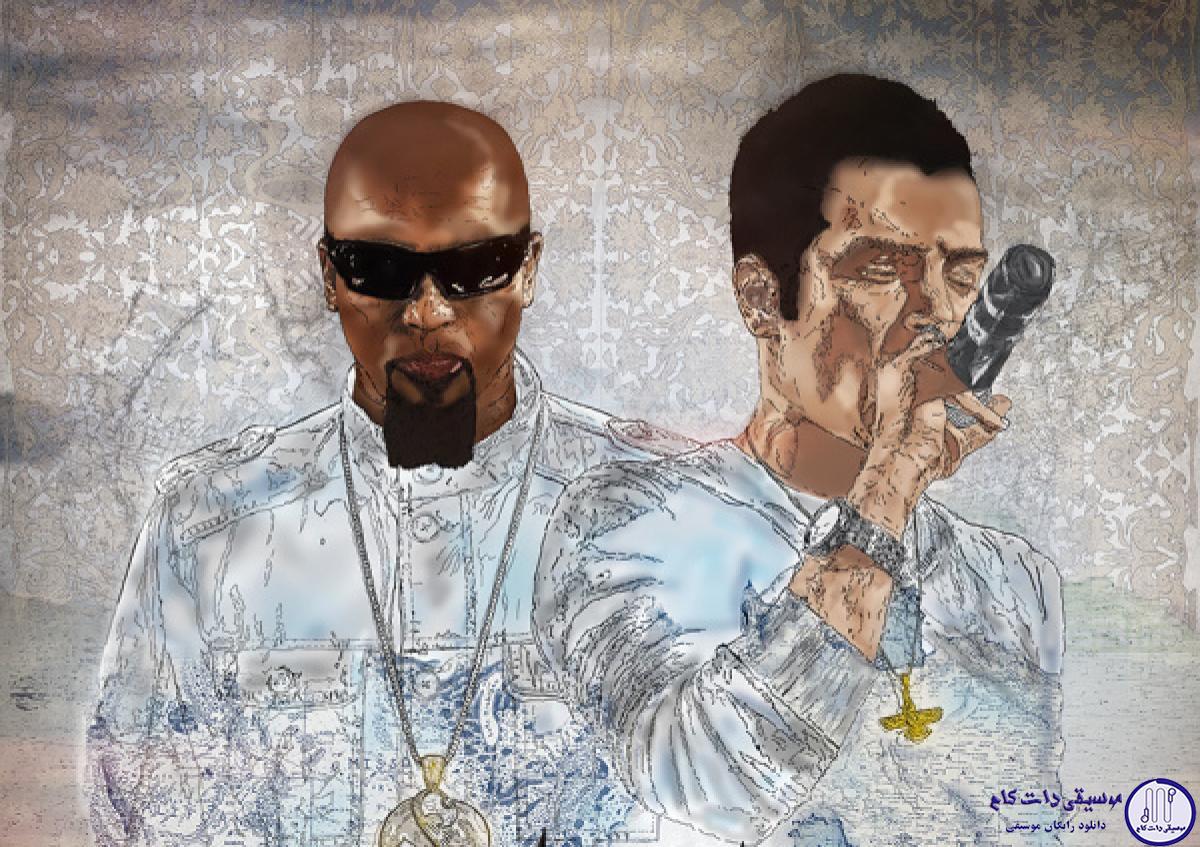 دانلود آهنگ Tech N9ne و یاس به نام صدای اتحاد