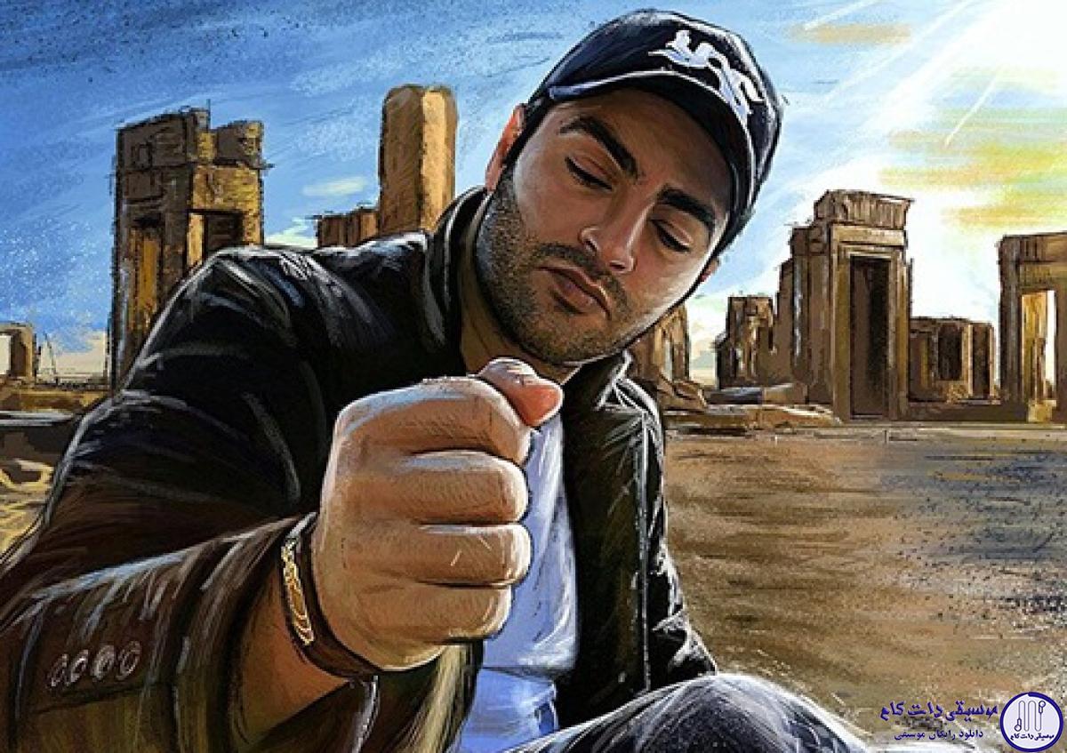 دانلود آهنگ یاس به نام ستاره قطبی