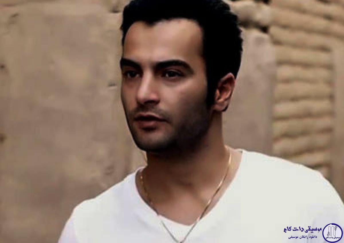 دانلود آهنگ یاس به نام تو بیا / یـــــاس..ساسان..یا..یا ‌‌}خنده{ …یا..یاس..ساسان..یا هنوزم شوکم از این عشق محکم نتیجه