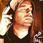 دانلود آهنگ یاسر محمودی به نام سوء تفاهم / هیشکی نمیتونه جاتو توی قلبم