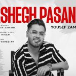 دانلود آهنگ یوسف زمانی به نام عاشق پسند / اجازه رو دادی که بگم تویی دیگه ابدی من