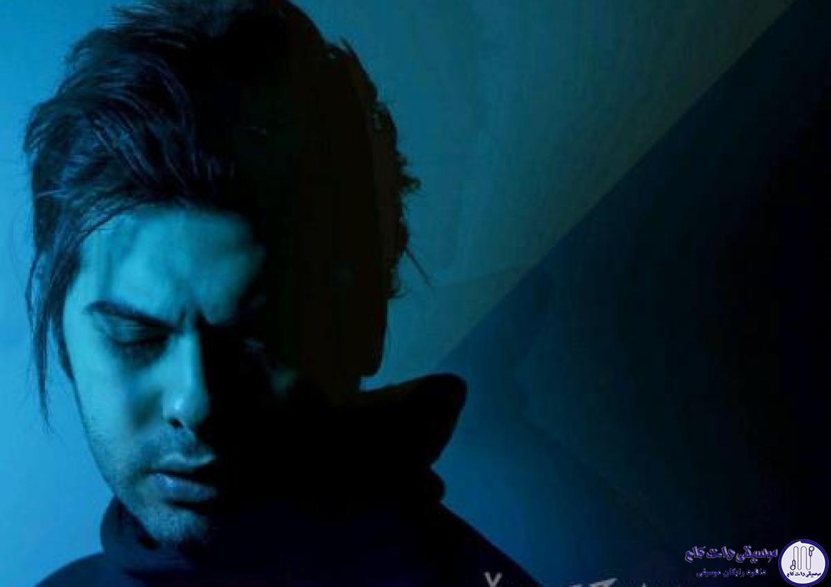 دانلود آهنگ یوسف زمانی به نام اشتباه بود / فکر نمیکردم چشام اشکو ببینه ولی رسم روزگار انگار همینه