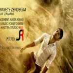 دانلود آهنگ یوسف زمانی به نام شرایط زندگیم / خودم و توی یک اتاق زندونی کردم