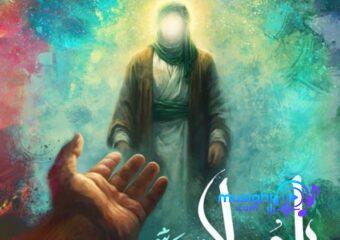 دانلود آهنگ محسن چاوشی به نام یا مولا