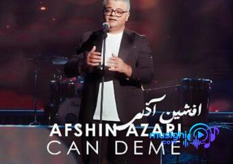 دانلود آهنگ افشین آذری به نام جان دئمه