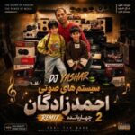 دانلود پادکست دیجی یاشار چاربانده 2