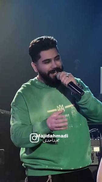 چریکُ‌ لاتی‌ رفق مجید احمدی دانلود