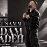 دانلود آهنگ علی سام به نام آدم بده