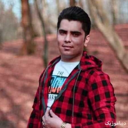 موزیک جواد نکایی دروم